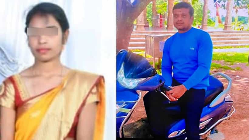 ನೆಲಮಂಗಲ: ಪ್ರೇಯಸಿಯೊಂದಿಗಿನ ಕಾಮದಾಟಕ್ಕೆ ಬಾಲ್ಯ ಸ್ನೇಹಿತನನ್ನೇ ಕೊಂದ ಗೆಳೆಯ