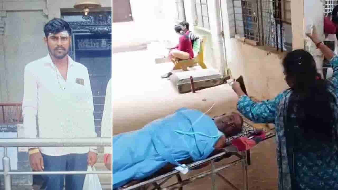 ಪಾತ್ರೆ ವಿಚಾರಕ್ಕೆ ಗಲಾಟೆ: ತಂದೆಗೆ ಚಾಕುವಿನಿಂದ 4 ಬಾರಿ ಇರಿದ ಮಗ