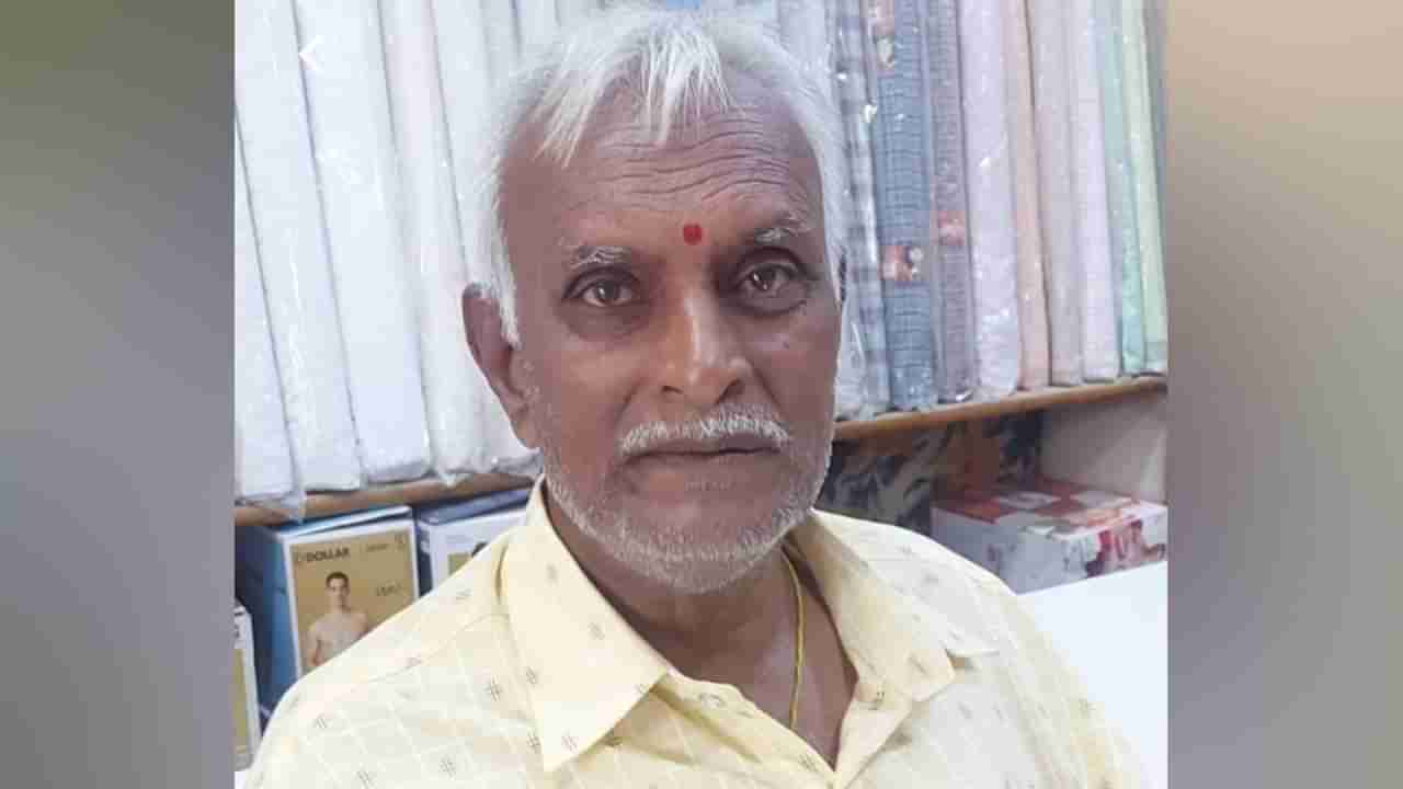 71 ವಯಸ್ಸಾದ್ರೂ ಬುದ್ಧಿ ಇಲ್ಲ: ಕೆಲಸ ಕೊಡಿಸುವುದಾಗಿ ಲಕ್ಷಾಂತರ ರೂ. ಹಣ ಪೀಕಿದ ವೃದ್ಧ