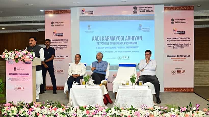 ಭುವನೇಶ್ವರ, ಡೆಹ್ರಾಡೂನ್ನಲ್ಲಿ ಆದಿ ಕರ್ಮಯೋಗಿ ಅಭಿಯಾನದ 3ನೇ ಮತ್ತು 4ನೇ ಪ್ರಕ್ರಿಯೆ ಲ್ಯಾಬ್ಗಳ ಪ್ರಾರಂಭ