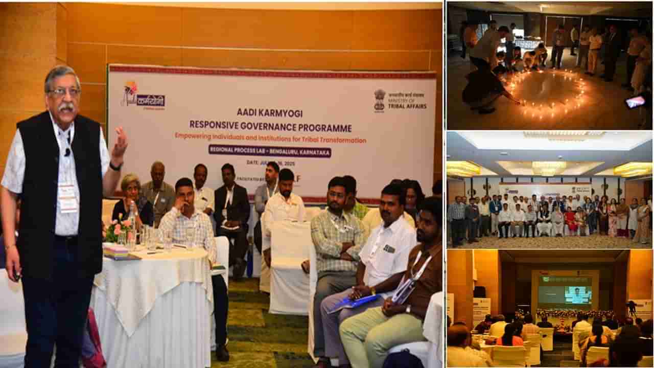 ಆದಿ ಕರ್ಮಯೋಗಿ ಅಭಿಯಾನ ಆರಂಭ; ವಿಷನ್ 2030ರ ದೊಡ್ಡ ಯೋಜನೆಗಳಿವು