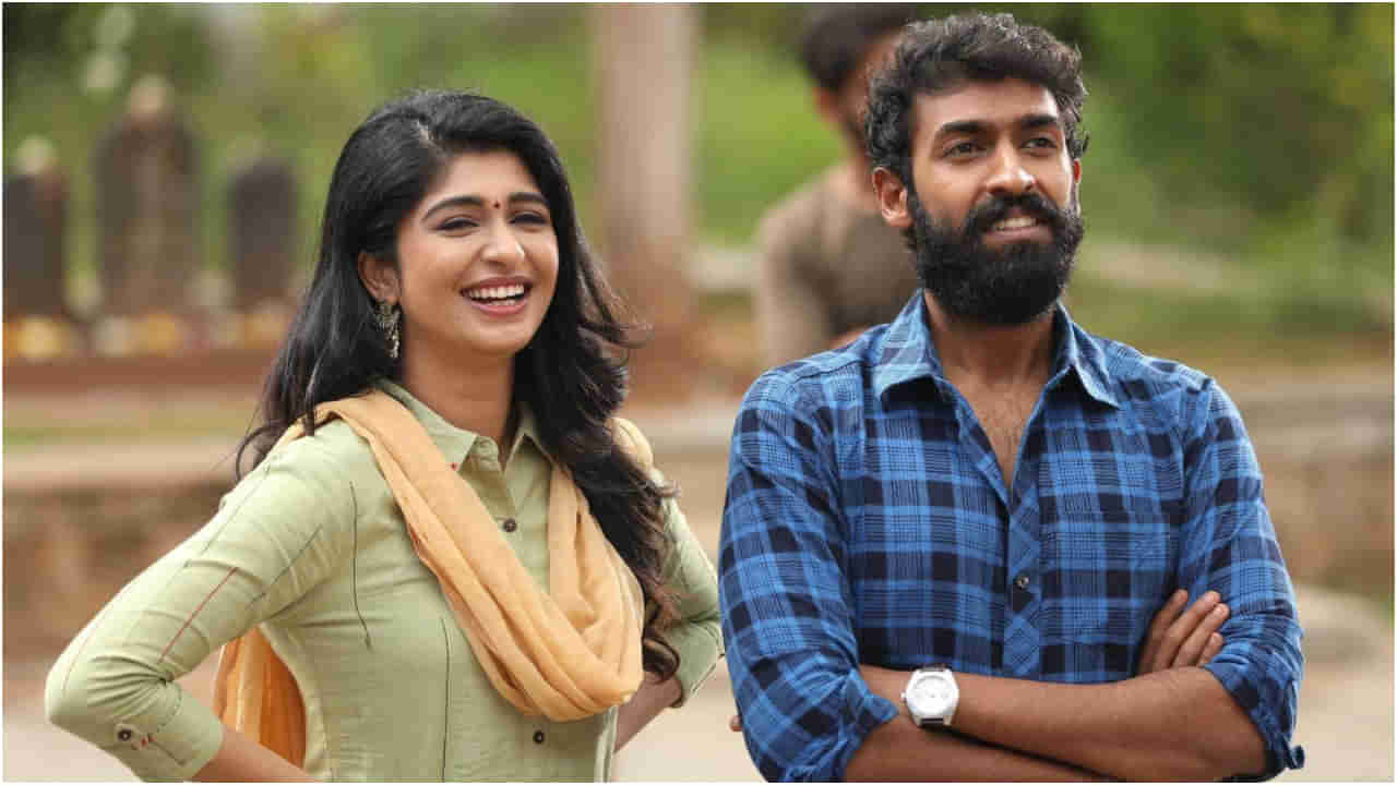 ಆಗಸ್ಟ್ 29ಕ್ಕೆ ‘ಅಂದೊಂದಿತ್ತು ಕಾಲ’ ರಿಲೀಸ್: ಹಾಡಿನ ಮೂಲಕ ಮೋಡಿ ಮಾಡಿದ ಸಿನಿಮಾ