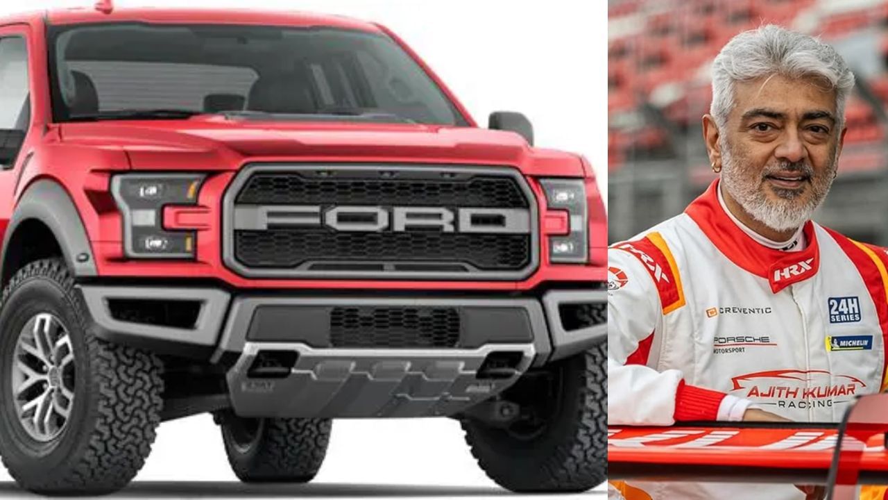 ಮತ್ತೊಂದು ಹೊಸ ಕಾರು ಖರೀದಿಸಿದ ನಟ ಅಜಿತ್ ಕುಮಾರ್, ಬೆಲೆ ಎಷ್ಟು?