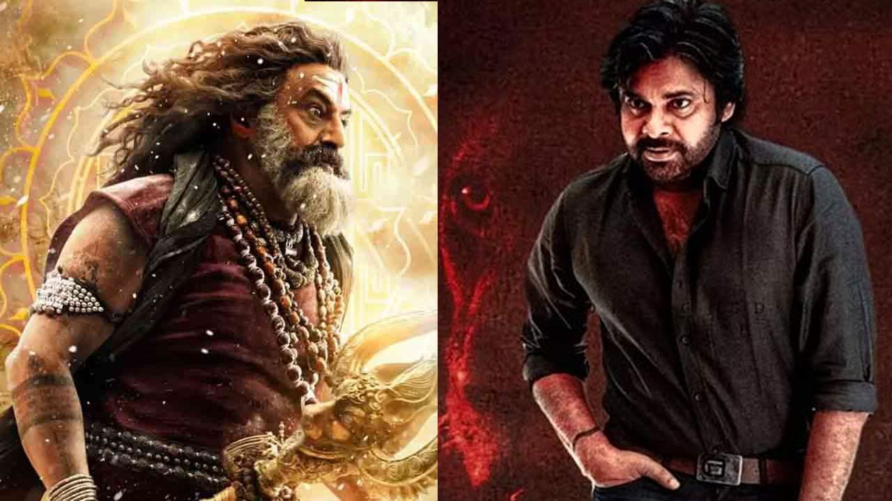 ಪವನ್ ಕಲ್ಯಾಣ್ಗಾಗಿ ದಾರಿ ಬಿಟ್ಟುಕೊಟ್ಟ ಬಾಲಕೃಷ್ಣ ಪವನ್ ಕಲ್ಯಾಣ್ಗಾಗಿ ದಾರಿ ಬಿಟ್ಟುಕೊಟ್ಟ ಬಾಲಕೃಷ್ಣ