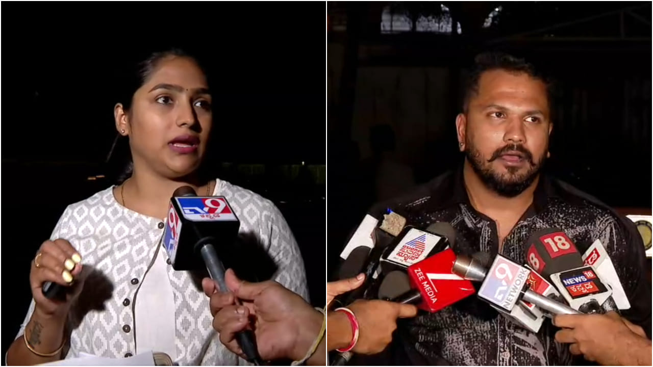 ರಜತ್ ಕಿಶನ್ ಪತ್ನಿಗೆ ಬೆದರಿಕೆ ಸಂದೇಶ: ಪೂರ್ತಿ ಮಾಹಿತಿ ತೆರೆದಿಟ್ಟ ಅಕ್ಷಿತಾ | TV9 ...
