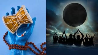 Daily Devotional: ಪರ್ಸ್ನಲ್ಲಿ ಎರಡು ಕವಡೆ ಇಟ್ಟುಕೊಳ್ಳಿ, ಪ್ರಯೋಜನ ಸಾಕಷ್ಟಿವೆ