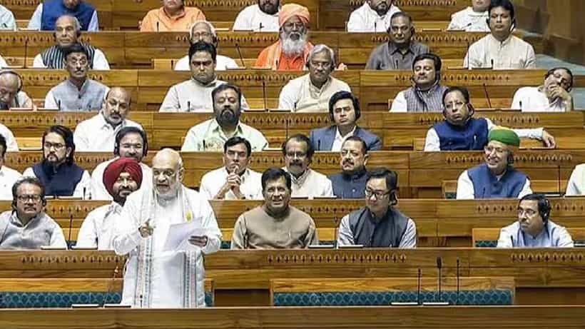 ಪ್ರಧಾನಿ ಇರಲಿ, ಮುಖ್ಯಮಂತ್ರಿ ಇರಲಿ, ಜೈಲಿಗೆ ಹೋದರೆ ಅಧಿಕಾರ ಕಳೆದುಕೊಳ್ತಾರೆ, ಏನಿದು ಮಸೂದೆ?