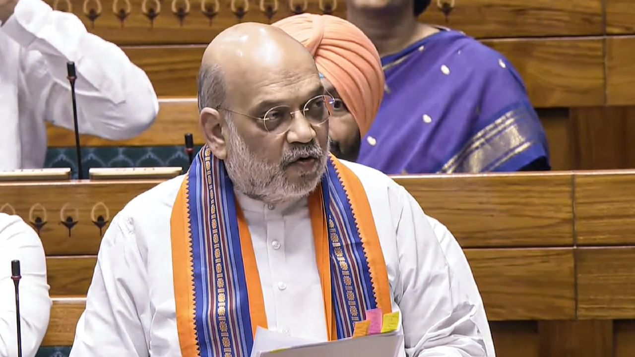 ಕ್ರಿಮಿನಲ್ ಪ್ರಕರಣಗಳಲ್ಲಿ ಪ್ರಧಾನಿ, ಸಿಎಂ, ಸಚಿವರನ್ನು ಪದಚ್ಯುತಗೊಳಿಸುವ ಮಸೂದೆ ಮಂಡಿಸಿದ ಅಮಿತ್ ಶಾ