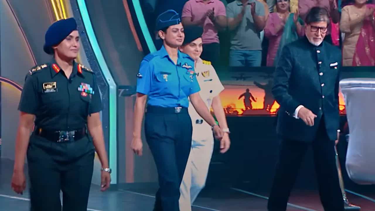 ಕೌನ್ ಬನೇಗಾ ಕರೋಡ್ಪತಿಯಲ್ಲಿ ‘ಆಪರೇಷನ್ ಸಿಂಧೂರ’ ಬಗ್ಗೆ ಹೇಳಿದ ಮಹಿಳಾ ಅಧಿಕಾರಿಗಳು ಕೌನ್ ಬನೇಗಾ ಕರೋಡ್ಪತಿಯಲ್ಲಿ ‘ಆಪರೇಷನ್ ಸಿಂಧೂರ’ ಬಗ್ಗೆ ಹೇಳಿದ ಮಹಿಳಾ ಅಧಿಕಾರಿಗಳು