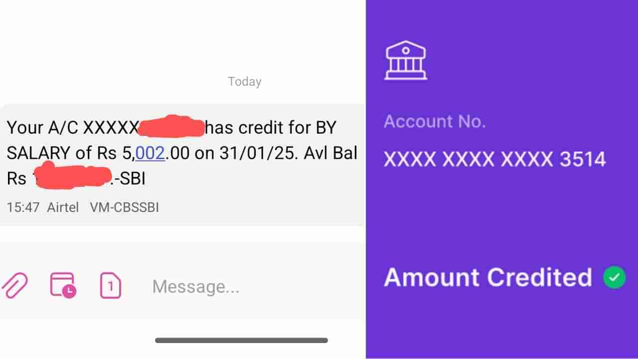 Tech Utility: ನಿಮ್ಮ ಬ್ಯಾಂಕ್ ಖಾತೆಗೆ ಇದ್ದಕ್ಕಿದ್ದಂತೆ ಕೋಟ್ಯಂತರ ರೂ. ಬಂದರೆ ಏನು ಮಾಡಬೇಕು?