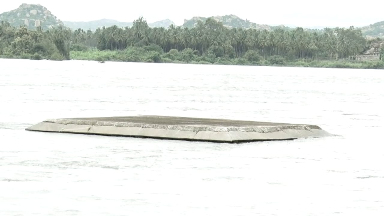 ತುಂಗಭದ್ರಾ ಡ್ಯಾಂನಿಂದ ನೀರು ಬಿಡುಗಡೆ: ಶ್ರೀಕೃಷ್ಣದೇವರಾಯ ಸಮಾಧಿ, ಸೂರ್ಯನಾರಾಯಣ ಮಂಟಪ ಮುಳುಗಡೆ