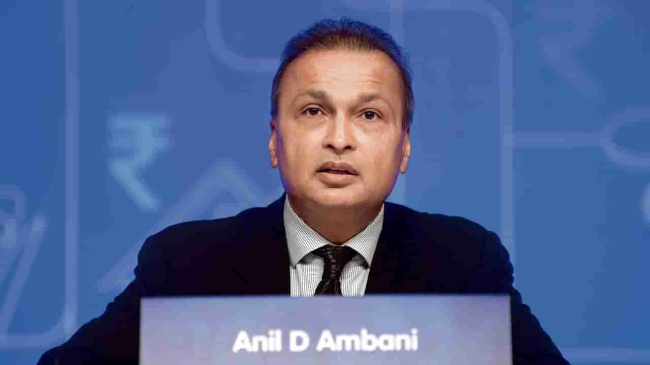 ಹಣಕಾಸು ಅಕ್ರಮ ಪ್ರಕರಣ: ಅನಿಲ್ ಅಂಬಾನಿಗೆ ಜಾರಿ ನಿರ್ದೇಶನಾಲಯದಿಂದ ಸಮನ್ಸ್