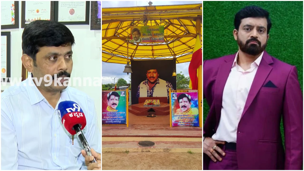 ಅನಿರುದ್ಧ್ ಜತೆ ನಮಗೆ ಭಿನ್ನಾಭಿಪ್ರಾಯ ಇದ್ದಿದ್ದು ನಿಜ: ವೀರಕಪುತ್ರ ಶ್ರೀನಿವಾಸ್