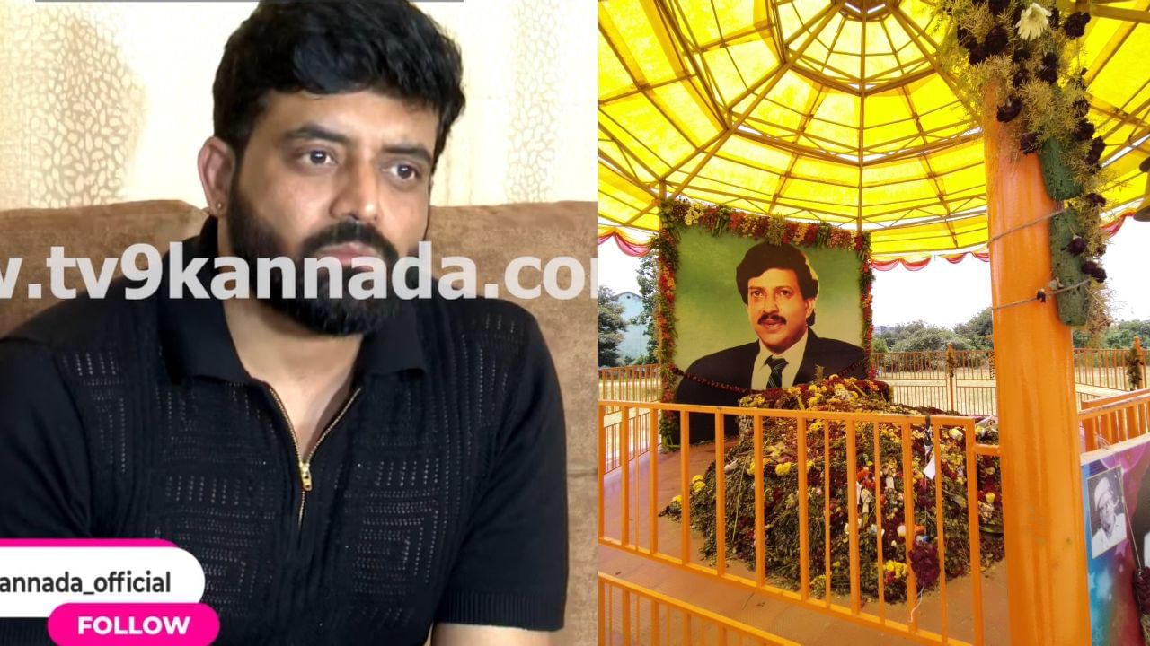 ‘ಕುಟುಂಬದವರ ಮೇಲೆ ಆರೋಪ ಮಾಡುವರು ವಿಷ್ಣು ಅಭಿಮಾನಿಗಳೇ ಅಲ್ಲ’ ‘ಕುಟುಂಬದವರ ಮೇಲೆ ಆರೋಪ ಮಾಡುವರು ವಿಷ್ಣು ಅಭಿಮಾನಿಗಳೇ ಅಲ್ಲ’