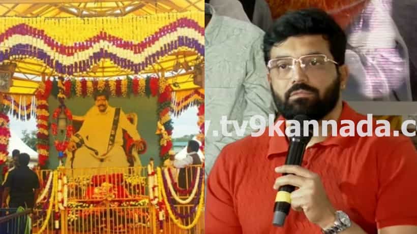 ವಿಷ್ಣುವರ್ಧನ್ ಸ್ಮಾರಕ ನೆಲಸಮ: ಕುಟುಂಬದ ಮೇಲಿನ ಆರೋಪಕ್ಕೆ ಅನಿರುದ್ಧ್ ಸ್ಪಷ್ಟನೆ