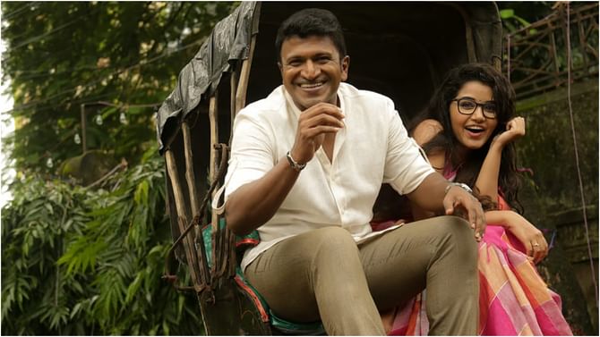 ‘ಪುನೀತ್ ಸ್ಟಾರ್ ಆಗಿ ಅದನ್ನೆಲ್ಲ ಮಾಡಬೇಕಿರಲಿಲ್ಲ’; ಅನುಪಮಾ ಪರಮೇಶ್ವರನ್ ‘ಪುನೀತ್ ಸ್ಟಾರ್ ಆಗಿ ಅದನ್ನೆಲ್ಲ ಮಾಡಬೇಕಿರಲಿಲ್ಲ’; ಅನುಪಮಾ ಪರಮೇಶ್ವರನ್