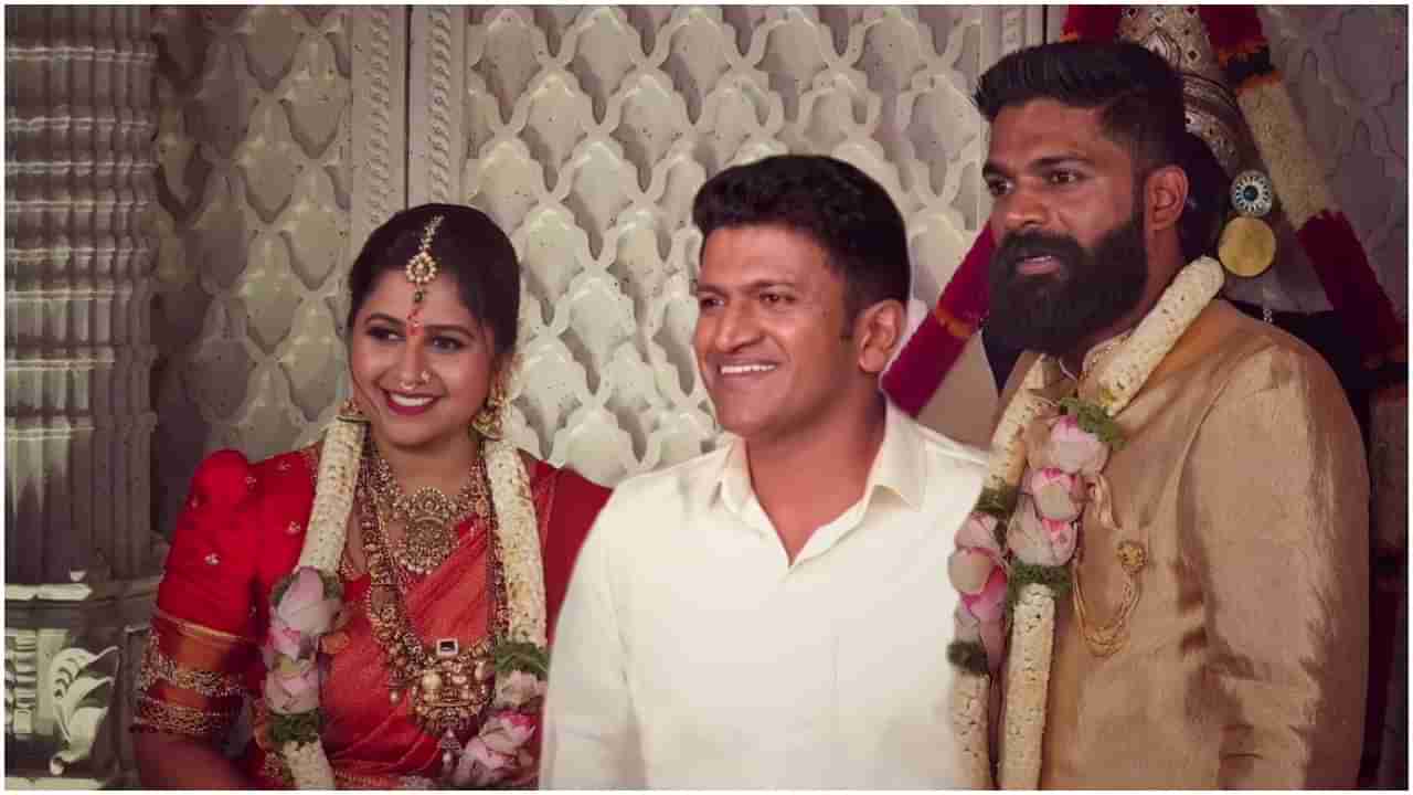 ಅನುಶ್ರೀ ಮದುವೆಯಲ್ಲಿ ಅಪ್ಪು; ಈ ಉಡುಗೊರೆಗೆ ಬೆಲೆ ಕಟ್ಟೋಕೆ ಆಗುತ್ತಾ?