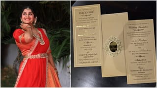 ನಿರೂಪಕಿ ಅನುಶ್ರೀ ಮದುವೆ: ಎಷ್ಟು ಸಿಂಪಲ್ ಆಗಿದೆ ನೋಡಿ ಆಹ್ವಾನ ಪತ್ರಿಕೆ