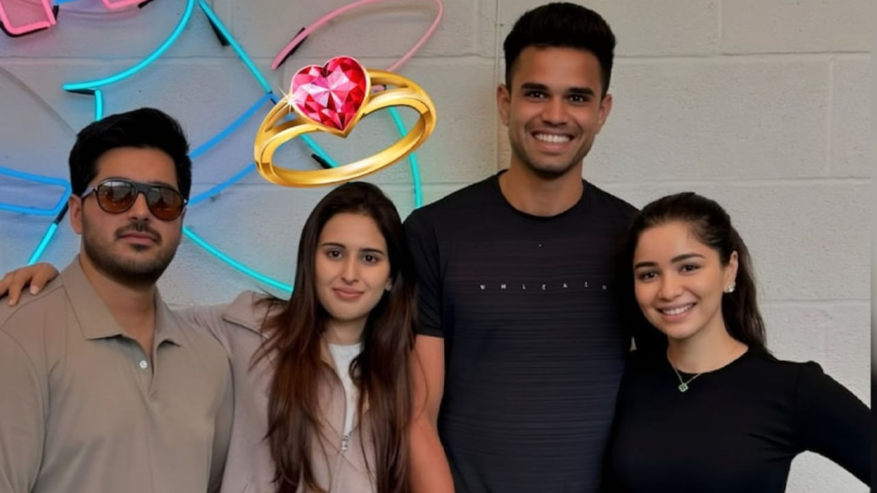 ಆದರೆ ವರದಿಯ ಪ್ರಕಾರ, ಎರಡೂ ಕುಟುಂಬಗಳ ಸಂಬಂಧಿಕರು ಮತ್ತು ಕೆಲವು ಆಪ್ತರು ಈ ನಿಶ್ಚಿತಾರ್ಥದಲ್ಲಿ ಭಾಗವಹಿಸಿದ್ದರು ಎಂದು ತಿಳಿದುಬಂದಿದೆ. ಸಧ್ಯದ ಮಾಹಿತಿಯ ಪ್ರಕಾರ ಅರ್ಜುನ್ ತೆಂಡೂಲ್ಕರ್ ಹಾಗೂ ಸಾನಿಯಾ ಚಂದೋಕ್ ಈ ಮೊದಲೇ ಪರಸ್ಪರ ಪರಿಚಿತರಾಗಿದ್ದು, ಅರ್ಜುನ್ ಅವರ ಅಕ್ಕ ಸಾರಾ ಅವರೊಂದಿಗೆ ಸಾನಿಯಾ ತೀರ ಆಪ್ತತೆಯಿಂದ ಇರುವಂತಹ ಫೋಟೋಗಳು ಈಗಾಗಲೇ ವೈರಲ್ ಆಗಿವೆ.