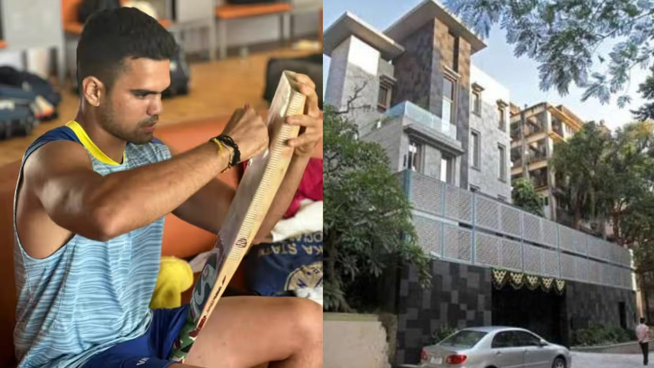 ಅರ್ಜುನ್ ತನ್ನ ತಂದೆ ಸಚಿನ್ ತೆಂಡೂಲ್ಕರ್ ಅವರೊಂದಿಗೆ ಮುಂಬೈನ ಐಷಾರಾಮಿ ಪ್ರದೇಶದಲ್ಲಿ 6000 ಚದರ ಅಡಿ ವಿಸ್ತೀರ್ಣದ ಐಷಾರಾಮಿ ಬಂಗಲೆಯಲ್ಲಿ ವಾಸಿಸುತ್ತಿದ್ದಾರೆ. ಈ ಮನೆಯಲ್ಲಿ ಹಲವಾರು ಮಹಡಿಗಳು, ಎರಡು ನೆಲಮಾಳಿಗೆಗಳು, ಒಂದು ಟೆರೇಸ್, ಹಚ್ಚ ಹಸಿರಿನ ಉದ್ಯಾನ, ಆಧುನಿಕ ವಾಸದ ಕೋಣೆ ಮತ್ತು ಊಟದ ಪ್ರದೇಶವಿದೆ. ಸಚಿನ್ ಈ ಮನೆಯನ್ನು 2007 ರಲ್ಲಿ ರೂ. 39 ಕೋಟಿಗೆ ಖರೀದಿಸಿದ್ದರು, ಇದು ಇಂದು ಸುಮಾರು ರೂ. 100 ಕೋಟಿ ಮೌಲ್ಯದ್ದಾಗಿದೆ. 