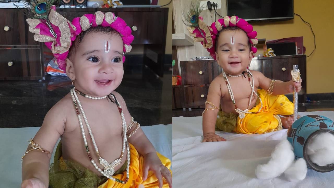 ಕೃಷ್ಣ: ಅರ್ಜುನ್‌ ನಾಗರಾಳ, ತಂದೆ: ಜಗದೀಶ ನಾಗರಾಳ, ತಾಯಿ: ಜಗದೀಶ ನಾಗರಾಳ, ಊರು: ವಿಜಯಪುರ