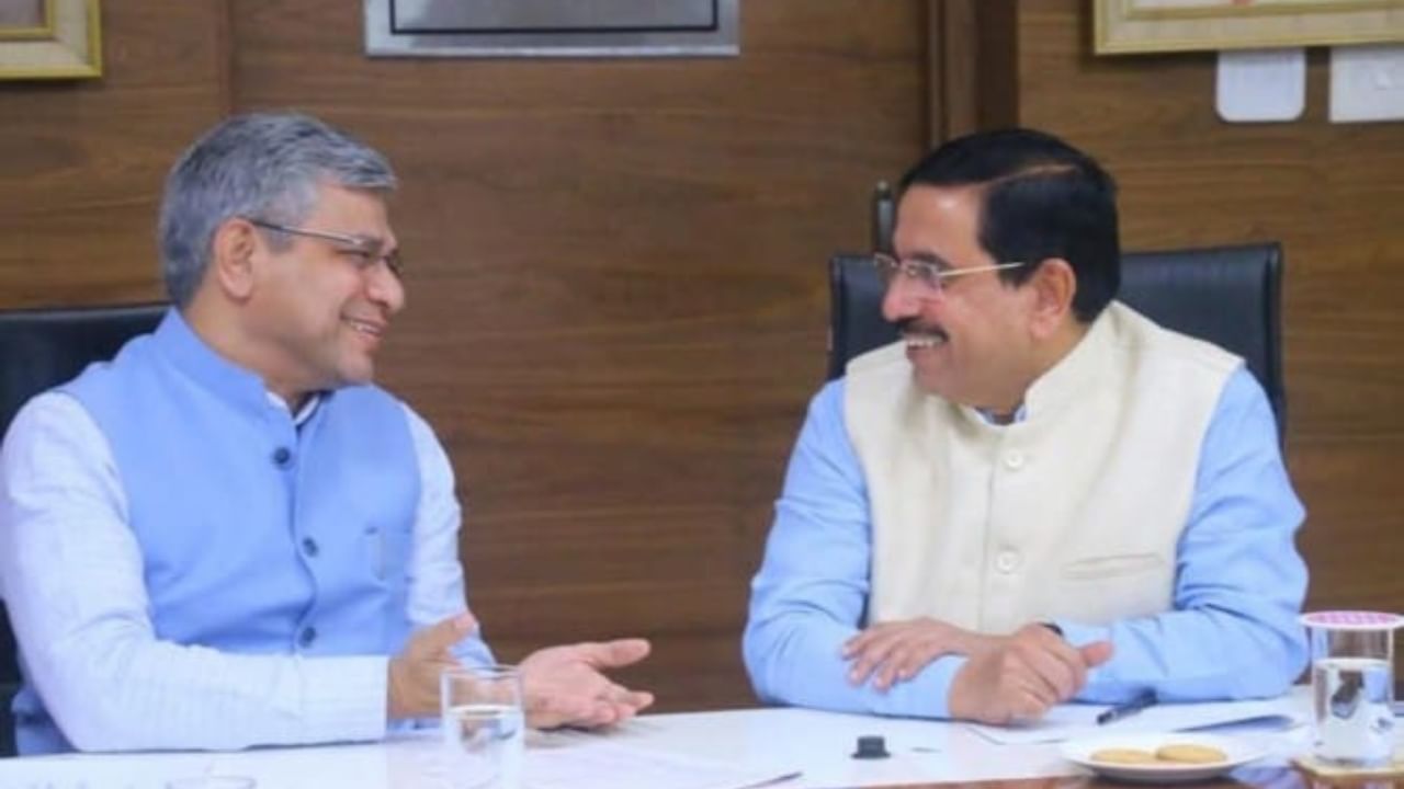 Ashwini Vaishnaw And Pralhad Joshi