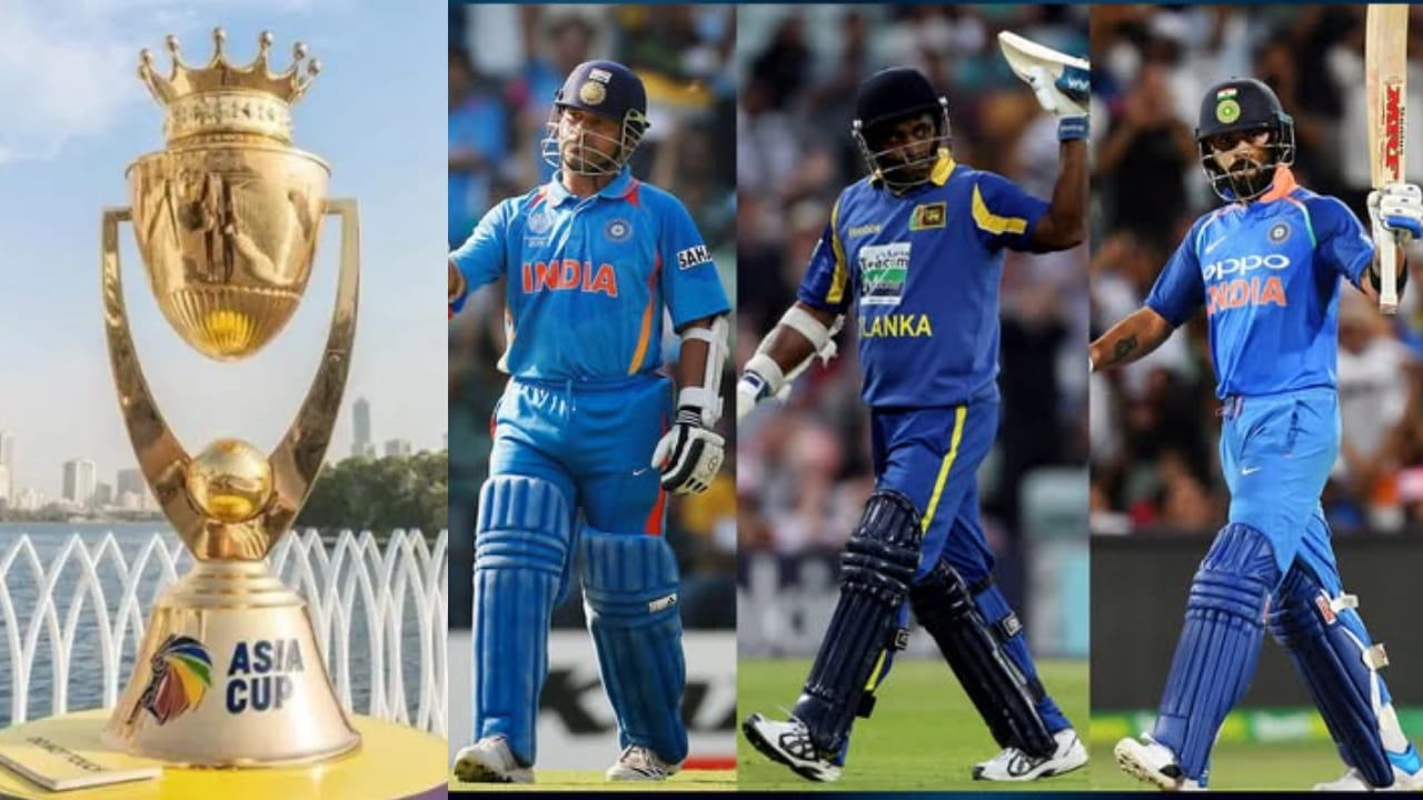 Asia Cup: ಏಷ್ಯಾಕಪ್‌ನ ಪ್ರತಿ ಆವೃತ್ತಿಯಲ್ಲಿ ಅತಿ ಹೆಚ್ಚು ರನ್ ಗಳಿಸಿದ ಆಟಗಾರರಿವರು