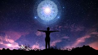 Horoscope Today 02 August: ಇಂದು ಈ ರಾಶಿಯವರ ಕೋಪವನ್ನು ಶಾಂತ ಮಾಡಲು ಸಫಲ ತಂತ್ರ