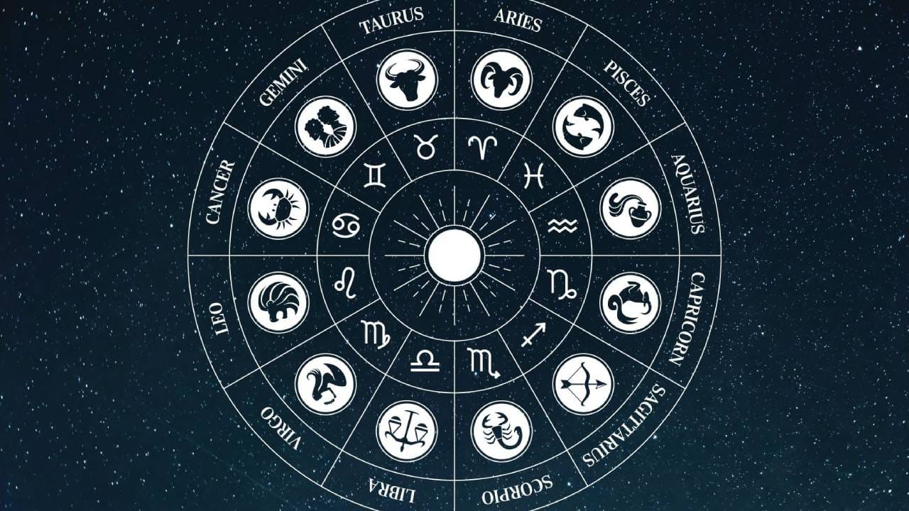 Horoscope Today 04 August: ಇಂದು ಈ ರಾಶಿಯವರಿಗೆ ಮತ್ತೊಂದು ಪ್ರೇಮವಾಗುವ ಸಾಧ್ಯತೆ Horoscope Today 04 August: ಇಂದು ಈ ರಾಶಿಯವರಿಗೆ ಮತ್ತೊಂದು ಪ್ರೇಮವಾಗುವ ಸಾಧ್ಯತೆ