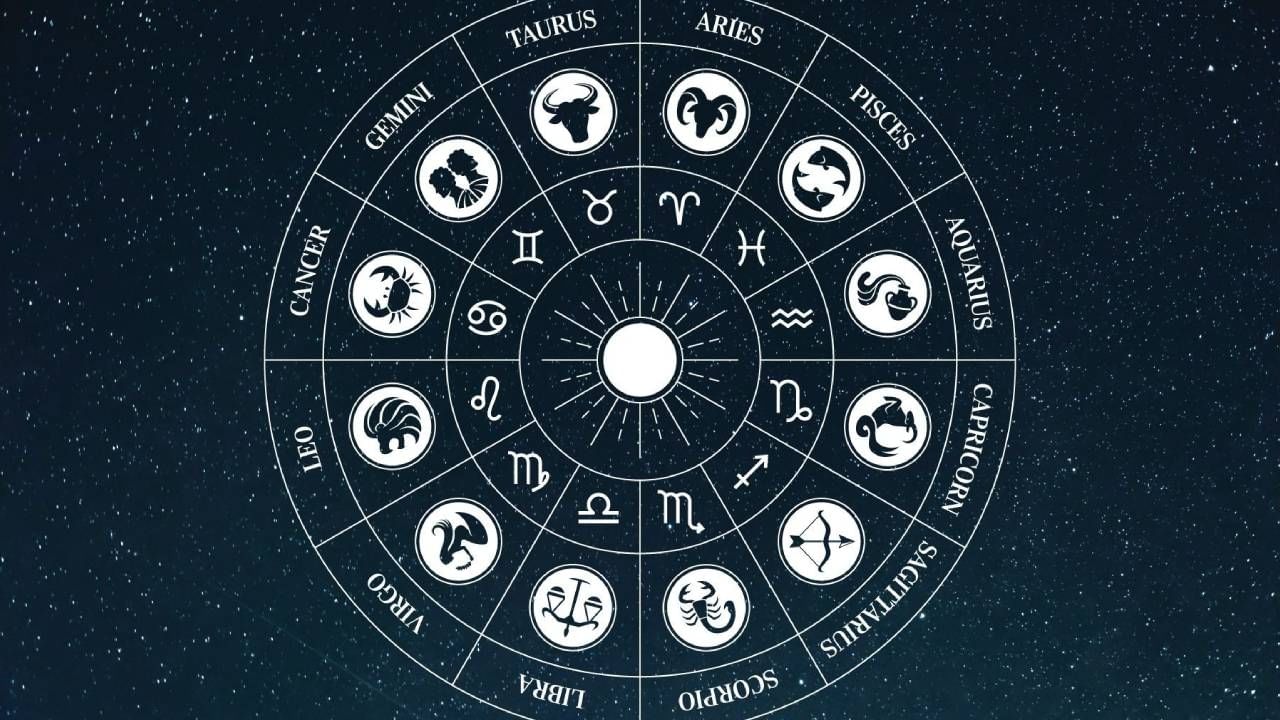 Horoscope Today 04 August: ಇಂದು ಈ ರಾಶಿಯವರಿಗೆ ಮತ್ತೊಂದು ಪ್ರೇಮವಾಗುವ ಸಾಧ್ಯತೆ Horoscope Today 04 August: ಇಂದು ಈ ರಾಶಿಯವರಿಗೆ ಮತ್ತೊಂದು ಪ್ರೇಮವಾಗುವ ಸಾಧ್ಯತೆ