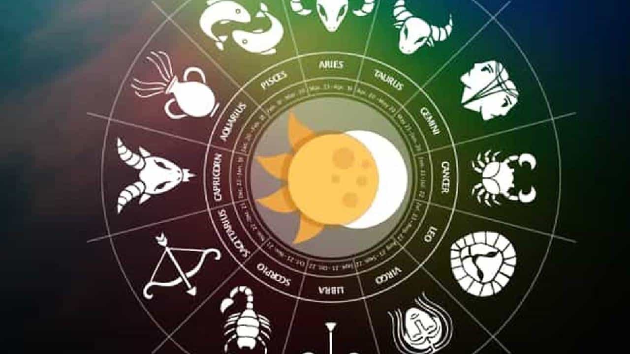 Horoscope Today 05 August: ಇಂದು ಈ ರಾಶಿಯವರಿಗೆ ಅದೃಷ್ಟ ಸಂಪತ್ತು ಪ್ರಾಪ್ತಿ Horoscope Today 05 August: ಇಂದು ಈ ರಾಶಿಯವರಿಗೆ ಅದೃಷ್ಟ ಸಂಪತ್ತು ಪ್ರಾಪ್ತಿ