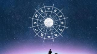 Numerology Prediction: ಸಂಖ್ಯಾಶಾಸ್ತ್ರ ಪ್ರಕಾರ ಜನ್ಮಸಂಖ್ಯೆಗೆ ಅನುಗುಣವಾಗಿ ಆಗಸ್ಟ್ 2ರ ದಿನಭವಿಷ್ಯ