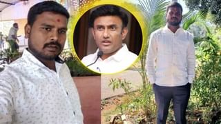 ಕಾರು ಚಾಲಕ ಬಾಬು ಆತ್ಮಹತ್ಯೆ: ಸಂಸದ ಸುಧಾಕರ್ ವಿರುದ್ಧ ಅಟ್ರಾಸಿಟಿ ಕೇಸ್ ದಾಖಲು