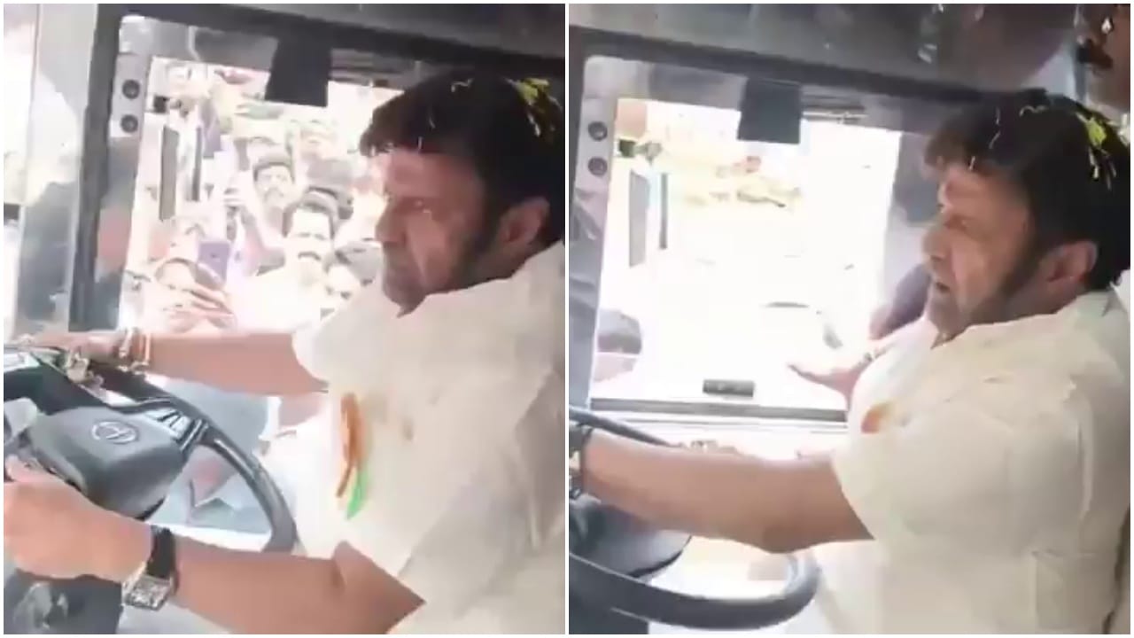 ಸರ್ಕಾರಿ ಬಸ್ ಓಡಿಸಿದ ಬಾಲಯ್ಯ; ಮುಖದಲ್ಲಿರೋ ಭಯ ನೋಡಿದ್ರೆ ಯಾರೂ ಕೂರೋ ಧೈರ್ಯ ಮಾಡಲ್ಲ ಸರ್ಕಾರಿ ಬಸ್ ಓಡಿಸಿದ ಬಾಲಯ್ಯ; ಮುಖದಲ್ಲಿರೋ ಭಯ ನೋಡಿದ್ರೆ ಯಾರೂ ಕೂರೋ ಧೈರ್ಯ ಮಾಡಲ್ಲ