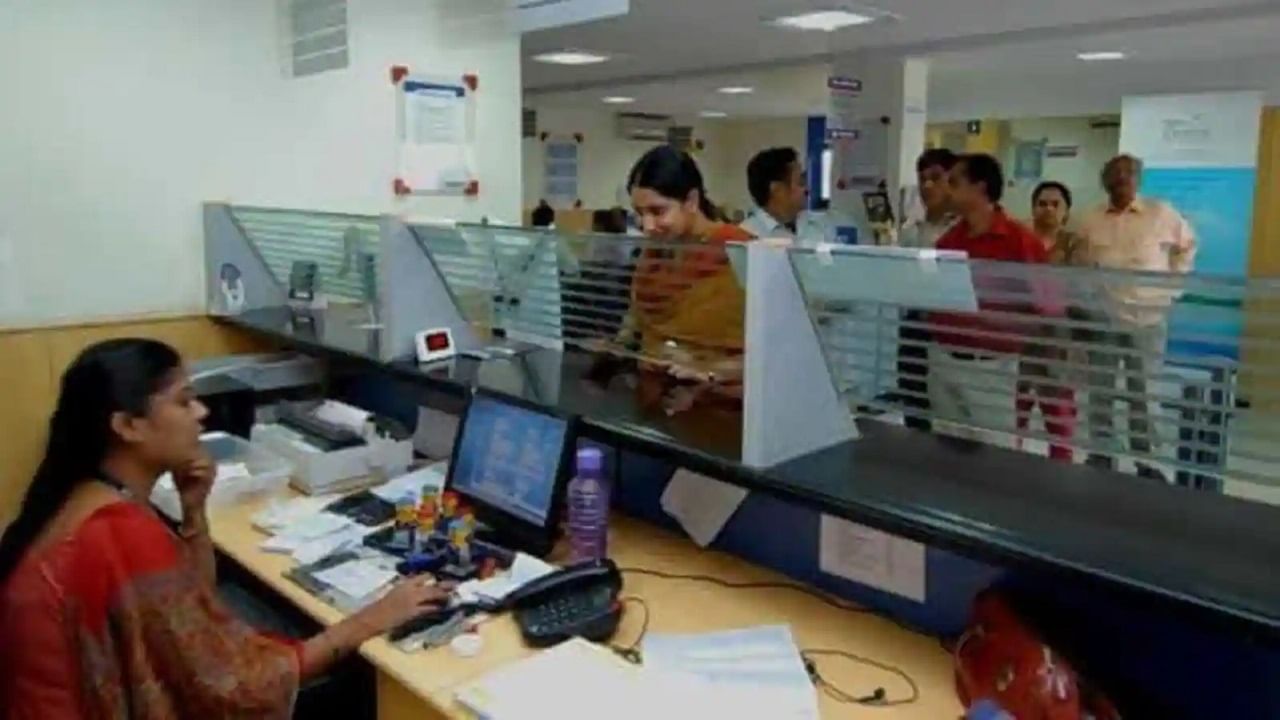 ಪಂಚಾಯಿತಿ ಮಟ್ಟದಲ್ಲಿ ಬ್ಯಾಂಕ್ ಕೆವೈಸಿ ಶಿಬಿರ; ದಾಖಲೆಗಳೇನು ಬೇಕು? ಇಲ್ಲಿದೆ ವಿವರ