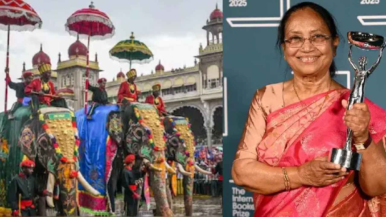 ಬಾನು ಮುಷ್ತಾಕ್ ದಸರಾ ಉದ್ಘಾಟನೆ: ಶಬರಿಮಲೆ ಪ್ರಕರಣದ ಕೋರ್ಟ್ ತೀರ್ಪು ಇಲ್ಲಿಗೂ ಅನ್ವಯಿಸಬೇಕಲ್ಲವೇ? ಬಾನು ಮುಷ್ತಾಕ್ ದಸರಾ ಉದ್ಘಾಟನೆ: ಶಬರಿಮಲೆ ಪ್ರಕರಣದ ಕೋರ್ಟ್ ತೀರ್ಪು ಇಲ್ಲಿಗೂ ಅನ್ವಯಿಸಬೇಕಲ್ಲವೇ?