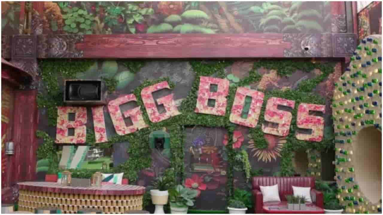 ಭಾರೀ ಮಳೆಗೆ ಬಿಗ್ ಬಾಸ್ ಮನೆಗೆ ಹಾನಿ? ಆರಂಭ ವಿಳಂಬ?