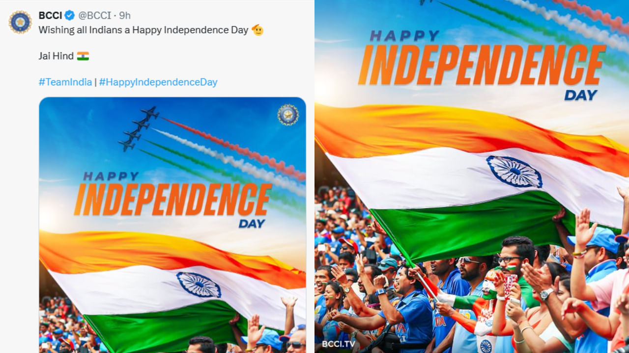 ಬಿಸಿಸಿಐ ಕೂಡ ಎಲ್ಲಾ ದೇಶವಾಸಿಗಳಿಗೆ ಸ್ವಾತಂತ್ರ್ಯ ದಿನಾಚರಣೆಯ ಶುಭಾಶಯಗಳನ್ನು ಕೋರಿದೆ. ತನ್ನ ಅಧಿಕೃತ ಸೋಶೀಯಲ್ ಮೀಡಿಯಾ ಖಾತೆಯಲ್ಲಿ ಒಂದು ಫೋಟೋವನ್ನು ಹಂಚಿಕೊಂಡಿದ್ದು, ಅದರಲ್ಲಿ ‘ಎಲ್ಲಾ ಭಾರತೀಯರಿಗೆ ಸ್ವಾತಂತ್ರ್ಯ ದಿನಾಚರಣೆಯ ಶುಭಾಶಯಗಳು. ಜೈ ಹಿಂದ್’ ಎಂದು ಬರೆದಿದೆ.
