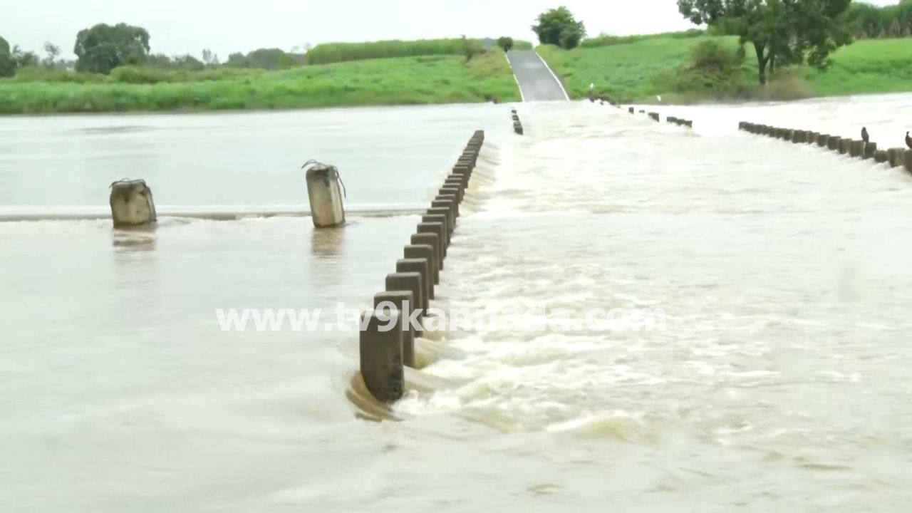 Belagavi Flood