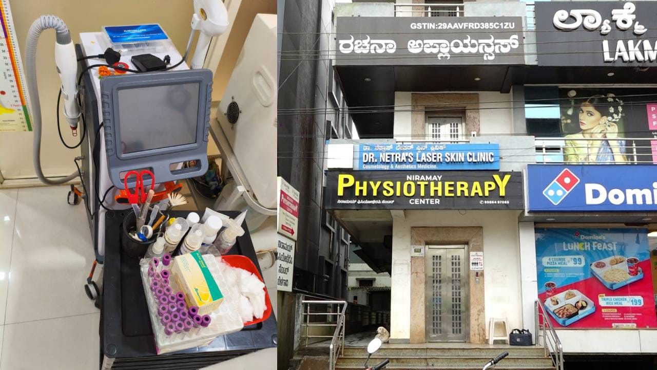 ಬೆಳಗಾವಿಯಲ್ಲಿನ 30 ಬ್ಯೂಟಿ ಪಾರ್ಲರ್​ ಮೇಲೆ ಆರೋಗ್ಯ ಇಲಾಖೆ ಅಧಿಕಾರಿಗಳ ದಾಳಿ