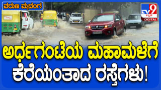 ವಿರಾರ್ ಕಟ್ಟಡ ಕುಸಿತ: ಮೊದಲ ಹುಟ್ಟುಹಬ್ಬ ಆಚರಿಸುವಾಗಲೇ ಅಮ್ಮನೊಂದಿಗೆ ಶವವಾದ ಮಗು!