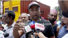 ಅನುಮಾನಾಸ್ಪದ ಸ್ಫೋಟದ ಬಗ್ಗೆ ಪ್ರತ್ಯಕ್ಷದರ್ಶಿಗಳು ಹೇಳೋದೇನು ನೋಡಿ