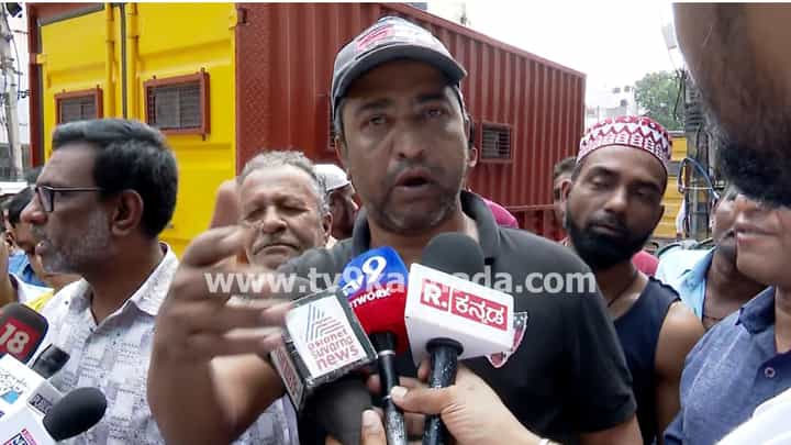 Bengaluru Blast: ಚಿನ್ನಯ್ಯನಪಾಳ್ಯದಲ್ಲಿ ಅನುಮಾನಾಸ್ಪದ ಸ್ಫೋಟದ ಬಗ್ಗೆ ಪ್ರತ್ಯಕ್ಷದರ್ಶಿಗಳು ಹೇಳೋದೇನು ನೋಡಿ Bengaluru Blast: ಚಿನ್ನಯ್ಯನಪಾಳ್ಯದಲ್ಲಿ ಅನುಮಾನಾಸ್ಪದ ಸ್ಫೋಟದ ಬಗ್ಗೆ ಪ್ರತ್ಯಕ್ಷದರ್ಶಿಗಳು ಹೇಳೋದೇನು ನೋಡಿ