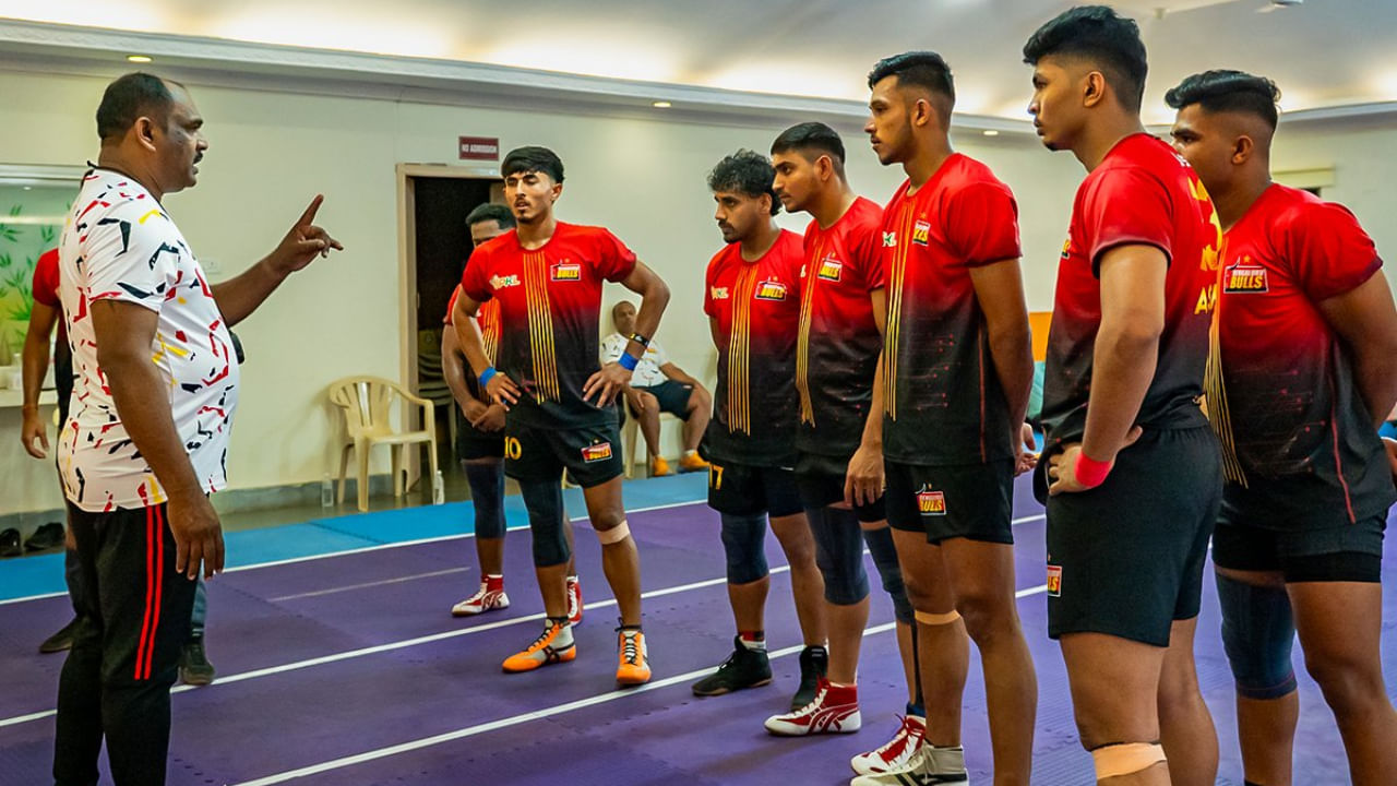 PKL 12: ಬೆಂಗಳೂರು ಬುಲ್ಸ್ ತಂಡದಲ್ಲಿ ಯಾರೆಲ್ಲ ಇದ್ದಾರೆ? ತಂಡದ ಪೂರ್ಣ ವೇಳಾಪಟ್ಟಿ ಹೀಗಿದೆ