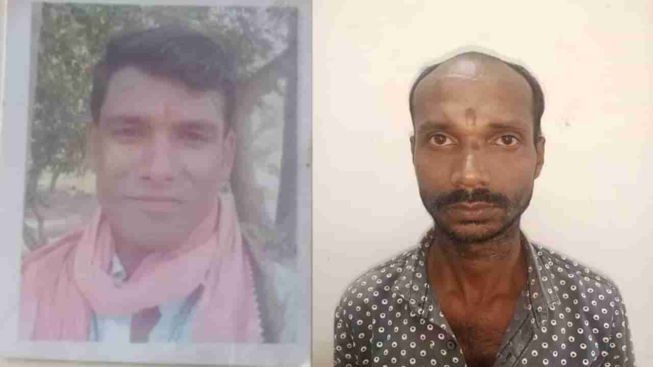 20 ರೂಪಾಯಿ ವಿಮಲ್ ತರುವ ವಿಚಾರಕ್ಕೆ ಸ್ನೇಹಿತನ ಕೊಲೆ: ಓರ್ವನ ಬಂಧನ