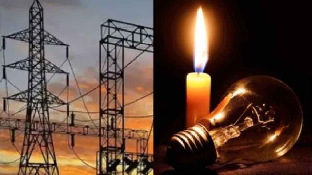 Bengaluru Power Cut: ನಾಳೆ ಬೆಂಗಳೂರಿನ ಈ ಪ್ರದೇಶಗಳಲ್ಲಿ ವಿದ್ಯುತ್‌ ವ್ಯತ್ಯಯ,  ಎಲ್ಲೆಲ್ಲಿ?