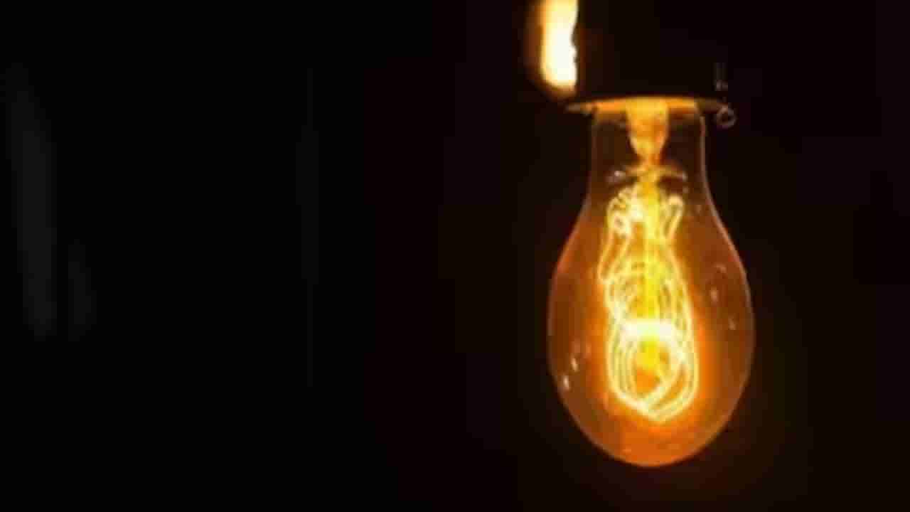 Power Cut: ವೀಕೆಂಡ್​​​ನಲ್ಲಿ ಬೆಂಗಳೂರಿಗರಿಗೆ ತಟ್ಟಲಿದೆ ಪವರ್ ಕಟ್ ಬಿಸಿ: ಈ ನಗರಗಳಲ್ಲಿ ವಿದ್ಯುತ್ ಕಡಿತ