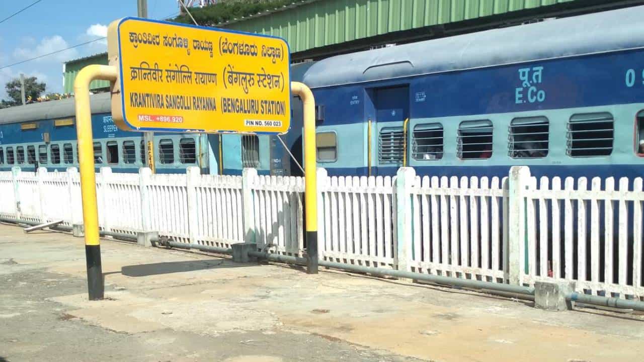 ಪ್ರಯಾಣಿಕರ ಗಮನಕ್ಕೆ: ಸ್ವಾತಂತ್ರ್ಯ ದಿನಾಚರಣೆ, ಗಣೇಶ ಚತುರ್ಥಿ ನಿಮಿತ್ತ ಬೆಂಗಳೂರಿನಿಂದ ವಿವಿಧ ಜಿಲ್ಲೆಗಳಿಗೆ ವಿಶೇಷ ರೈಲು ಪ್ರಯಾಣಿಕರ ಗಮನಕ್ಕೆ: ಸ್ವಾತಂತ್ರ್ಯ ದಿನಾಚರಣೆ, ಗಣೇಶ ಚತುರ್ಥಿ ನಿಮಿತ್ತ ಬೆಂಗಳೂರಿನಿಂದ ವಿವಿಧ ಜಿಲ್ಲೆಗಳಿಗೆ ವಿಶೇಷ ರೈಲು