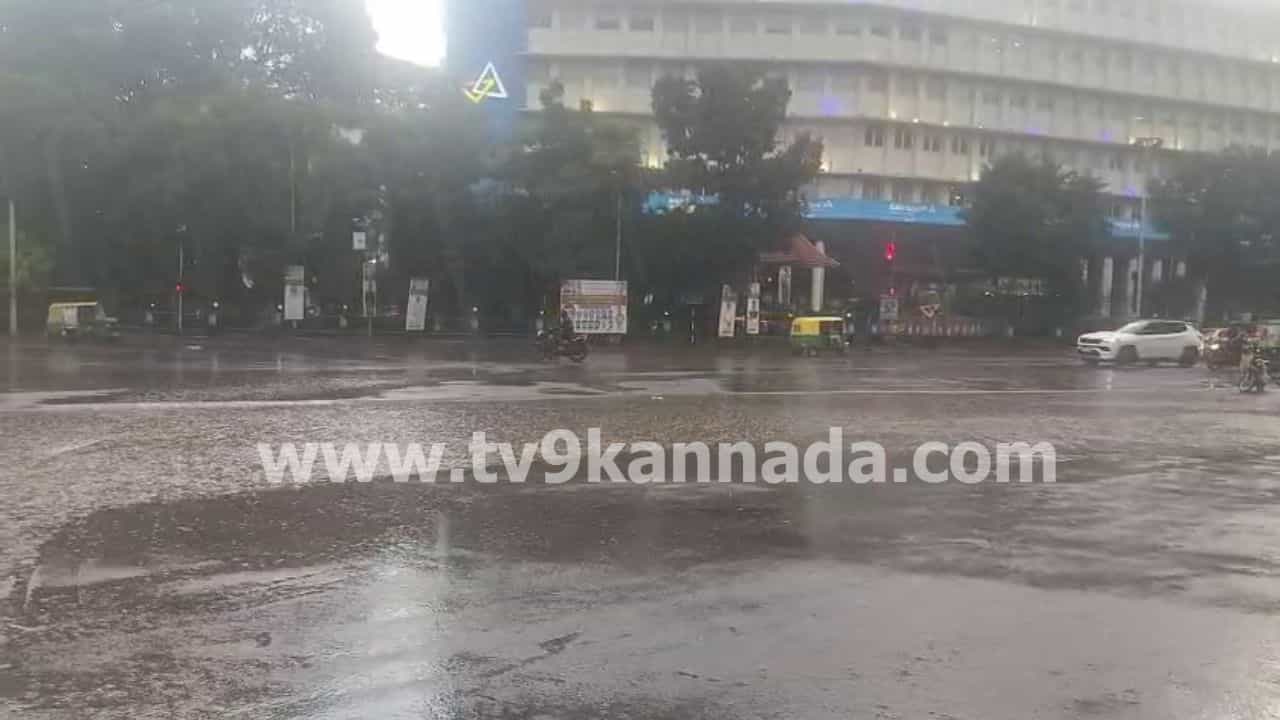 Karnataka Rain Alert: ಕರಾವಳಿ ಕರ್ನಾಟಕ, ಬೆಂಗಳೂರಿನಲ್ಲಿ ಮುಂದಿನ 5 ದಿನ ಭಾರಿ ಮಳೆ - ಐಎಂಡಿ ಮುನ್ಸೂಚನೆ