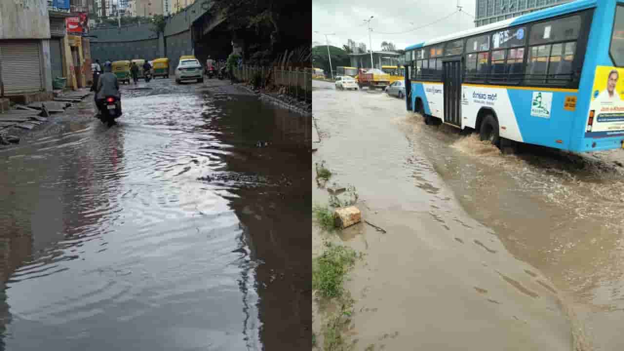 ಬೆಂಗಳೂರು: ರಾತ್ರಿ ಇಡೀ ಸುರಿದ ಮಳೆಯಿಂದ ಹಲವೆಡೆ ಸಂಚಾರಕ್ಕೆ ಅಡ್ಡಿ, ಟ್ರಾಫಿಕ್ ಜಾಮ್